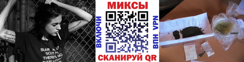 мориарти телеграм  цены   Мариинск  Бутират жидкий экстази 
