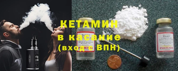 mix Тайга