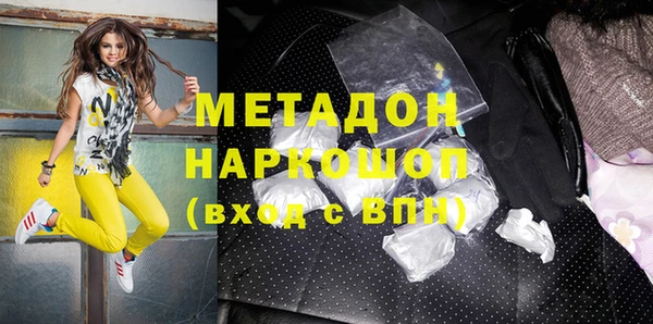 крисы Володарск