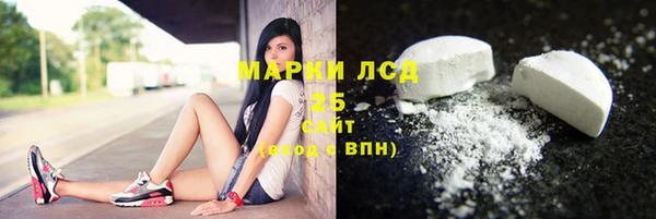 не бодяженный Волосово