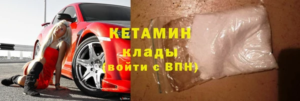 mix Тайга