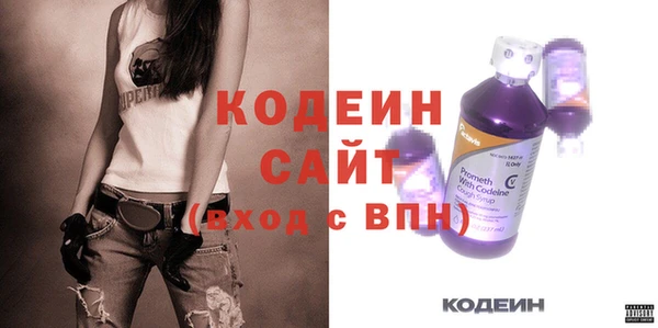 крисы Володарск