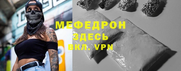 mix Тайга