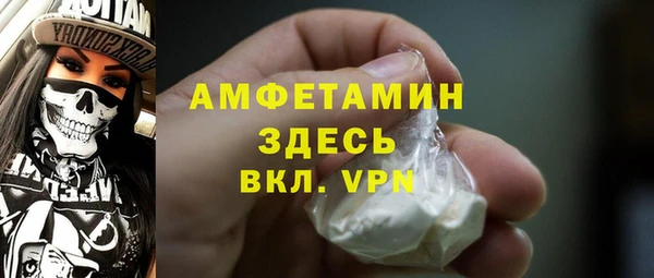 прущие крисы Железногорск-Илимский