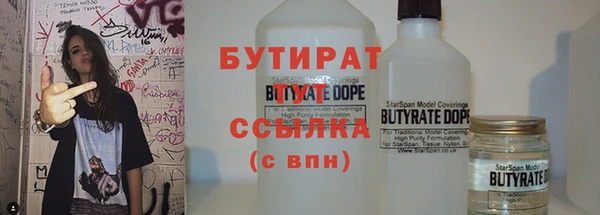 твердый Тавда