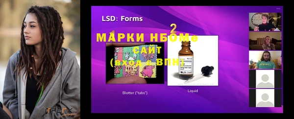 твердый Тавда