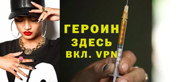 mix Тайга