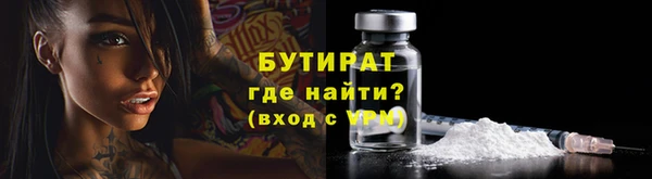крисы Сясьстрой