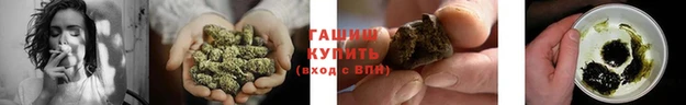экстази Жердевка