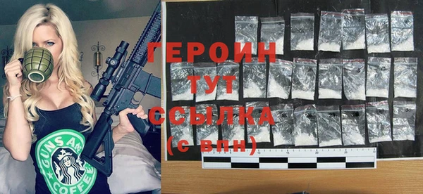 крисы Володарск