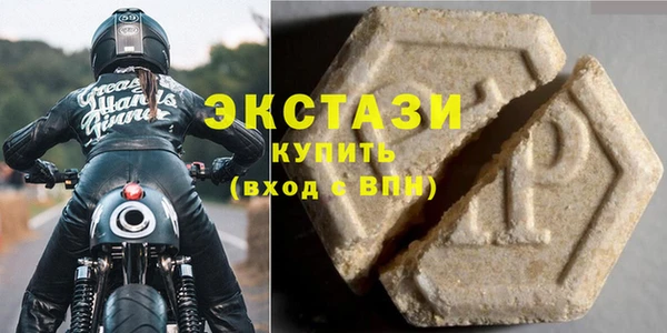 твердый Тавда