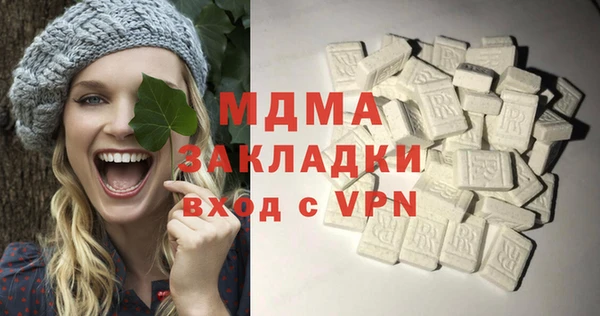 прущая мука Железноводск