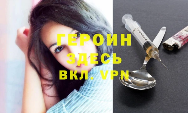 mix Тайга