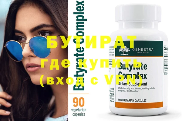 крисы Сясьстрой