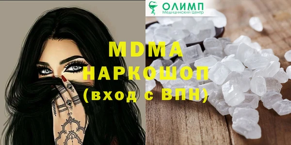 не бодяженный Волосово