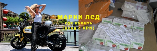 твердый Тавда