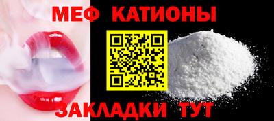 прущая мука Коммунар