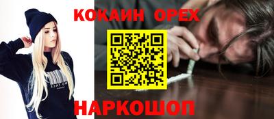 Альфа ПВП Конаково