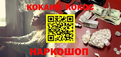 прущая мука Коммунар