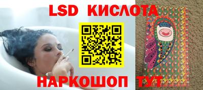 прущая мука Коммунар