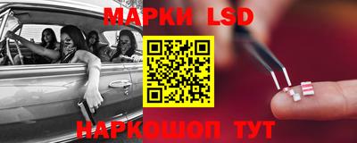 Альфа ПВП Конаково