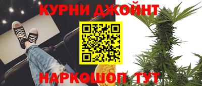 PSILOCYBIN Краснодар
