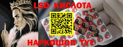 Альфа ПВП Конаково