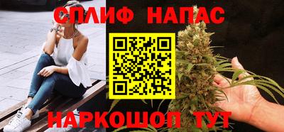 Альфа ПВП Конаково