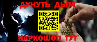 Альфа ПВП Конаково