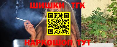 прущая мука Коммунар