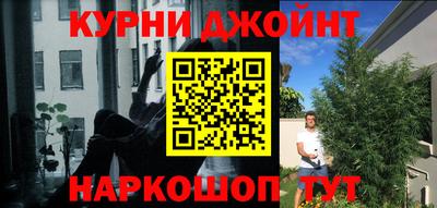 Альфа ПВП Конаково