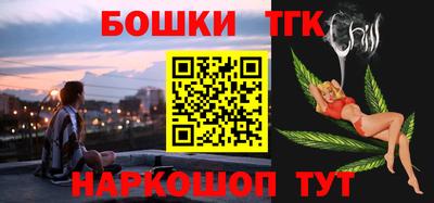 прущая мука Коммунар