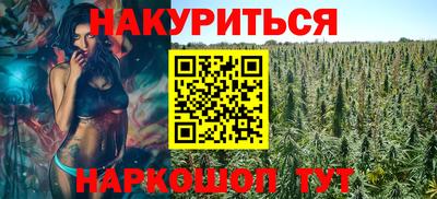 прущая мука Коммунар