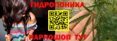 эйфоретик Комсомольск-на-Амуре