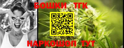 Альфа ПВП Конаково