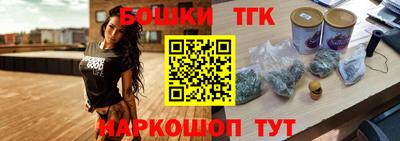 Альфа ПВП Конаково