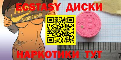 Альфа ПВП Конаково