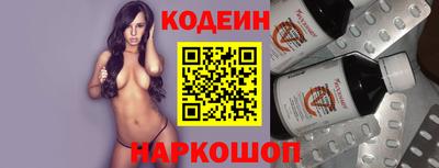 Альфа ПВП Конаково