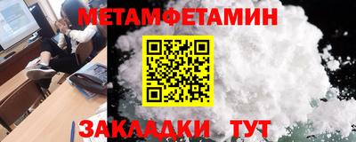 Альфа ПВП Конаково
