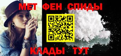 прущая мука Коммунар