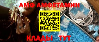 Альфа ПВП Конаково