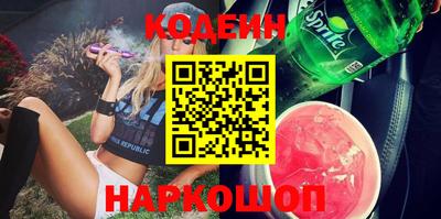 прущая мука Коммунар